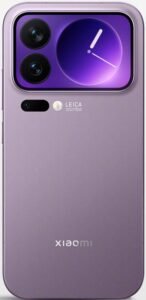 Xiaomi 17 pro max price ans specification